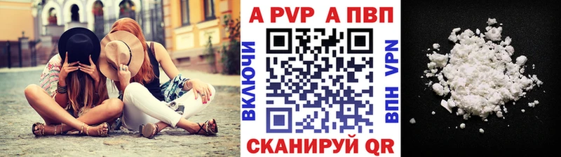 Наркошоп купить Гашиш  Cocaine  Мефедрон  Alpha PVP  Бошки Шишки  Ува