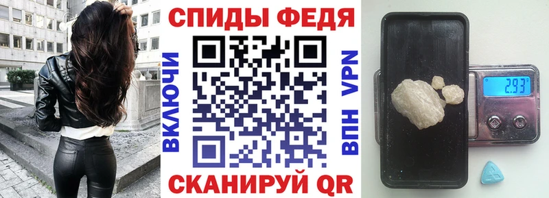 АМФЕТАМИН 98%  Купить  Ува 