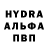 Кодеиновый сироп Lean Purple Drank Nikita Bingo