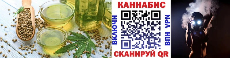 Canna-Cookies марихуана  Купить  Ува 