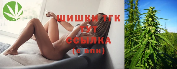 кокаин премиум Заволжье