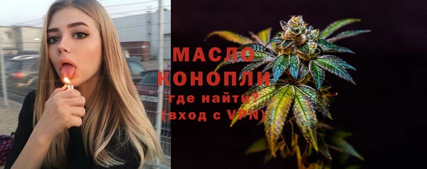кокаин премиум Заволжье