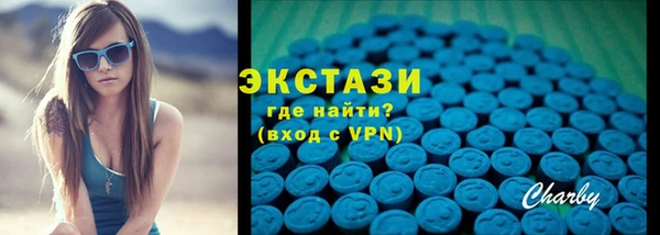 герыч Заволжск