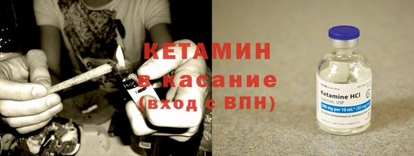 марки nbome Заводоуковск
