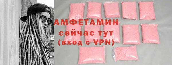 марки nbome Заводоуковск