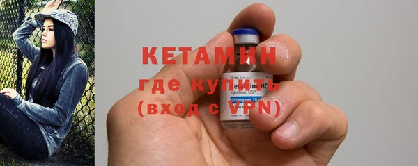 кокаин премиум Заволжье