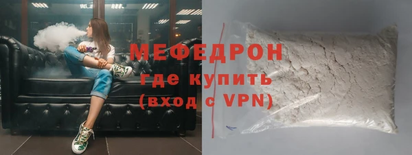 марки nbome Заводоуковск