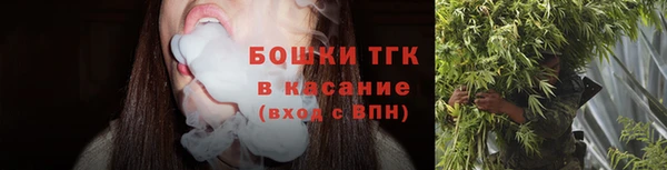 герыч Заволжск
