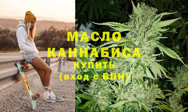 кокаин премиум Заволжье
