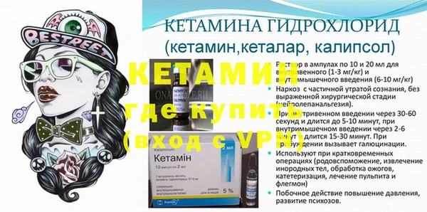 кокаин премиум Заволжье