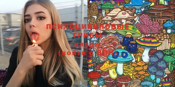 кокаин премиум Заволжье