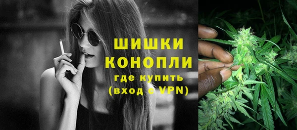 герыч Заволжск