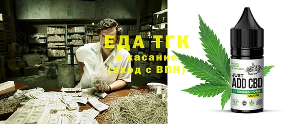 марки nbome Заводоуковск
