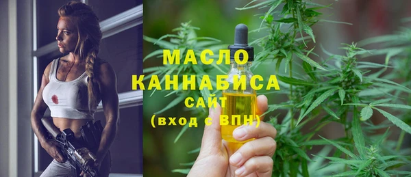 герыч Заволжск
