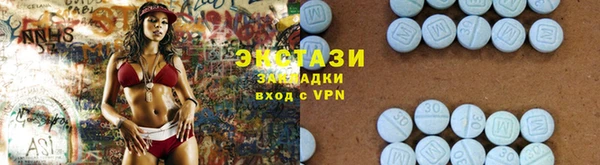 кокаин премиум Заволжье