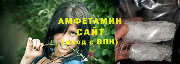 марки nbome Заводоуковск