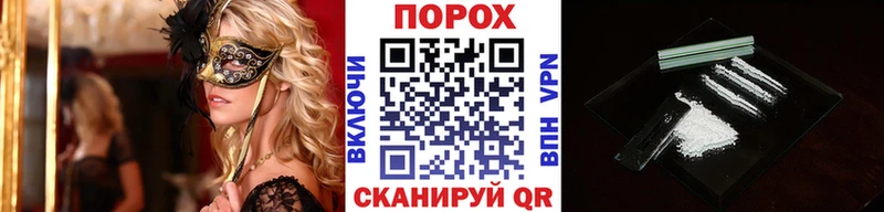 Купить  Ува  Метамфетамин Декстрометамфетамин 99.9% 