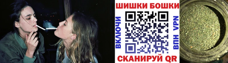 Купить закладки  Ува  Каннабис SATIVA & INDICA 